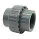 Муфта ПВХ Effast RGRBOG020B разборная с внутренней резьбой, d20x1/2" &mdash; фото 1