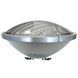 Лампа світлодіодна Aquaviva GAS PAR56 75W COB White 14102 фото 2