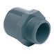 Муфта ПВХ Effast RGRAMG063F переходная, с наружной резьбой d63x75x1-1/2" &mdash; фото 1