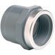 Муфта ПВХ Effast RGRMAR020B переходная, с металлическим кольцом d20x1/2" &mdash; фото 1
